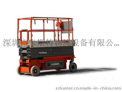 江门诺力AWPSE剪叉式园林高空作业平台 12米高空平台车